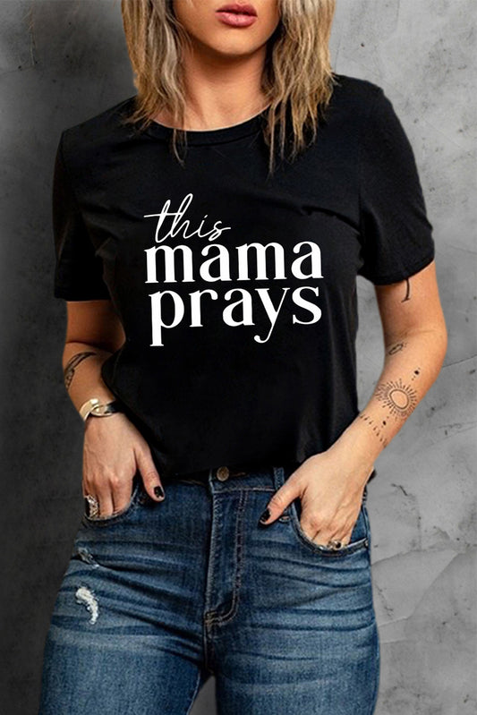 When I pray for you- shirt
